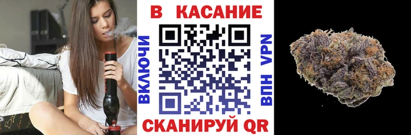 Цена Углегорск Кокаин  АМФЕТАМИН  Альфа ПВП  Марихуана  ГАШИШ 