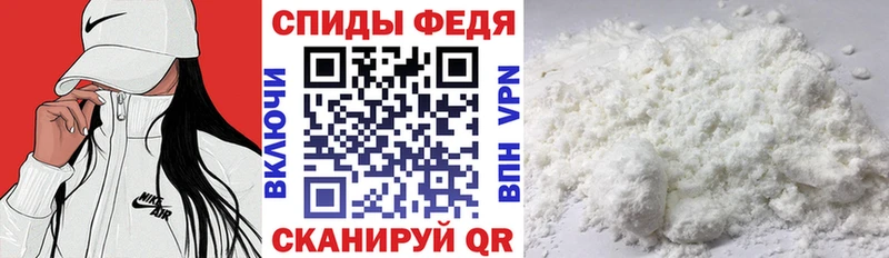 Amphetamine 97% наркота гидра зеркало Углегорск