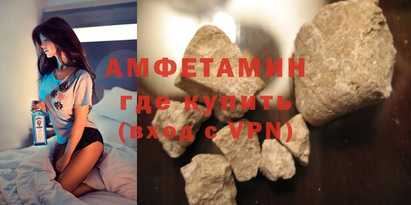 дживик Нефтегорск