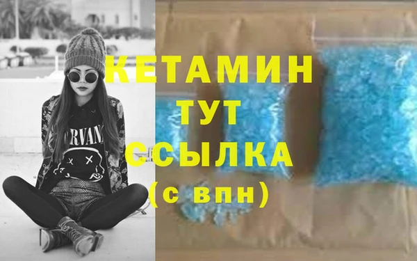дживик Нефтегорск