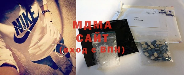 спиды Нея