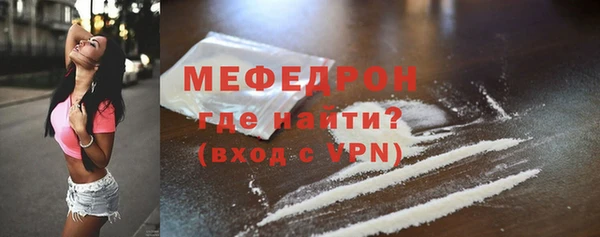 дживик Нефтегорск