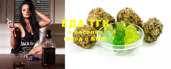 спиды Нея