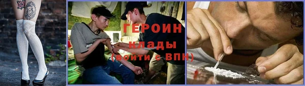 прущая мука Новодвинск