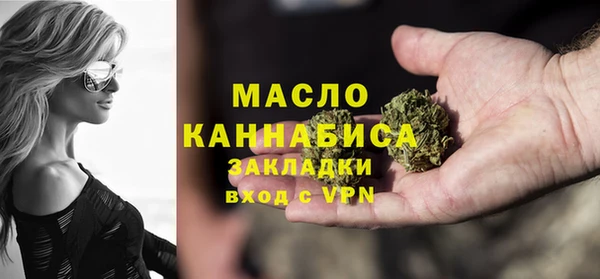 не бодяженный Новокубанск