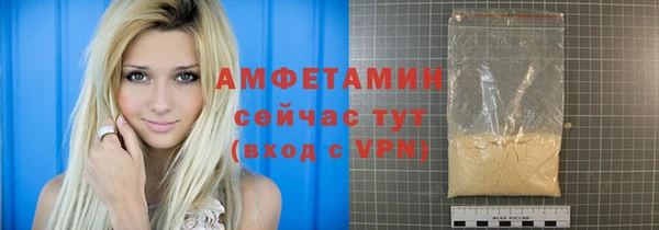 прущая мука Новодвинск
