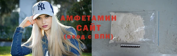 спиды Нея