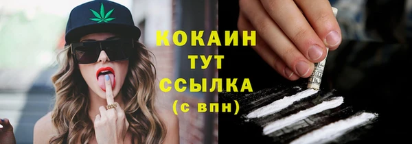не бодяженный Новокубанск