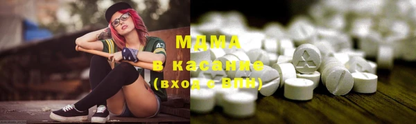прущая мука Новодвинск