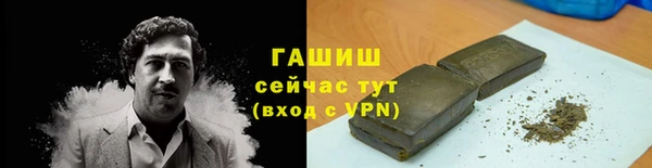 не бодяженный Новокубанск