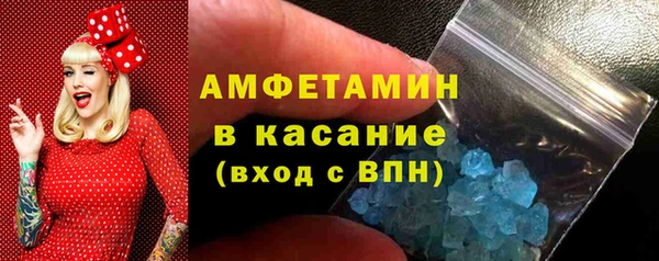 прущая мука Новодвинск