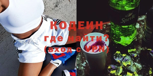 дживик Нефтегорск