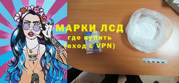 не бодяженный Новокубанск