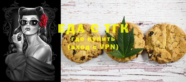 спиды Нея