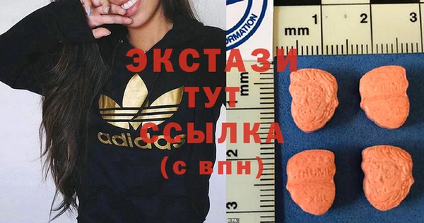прущая мука Новодвинск