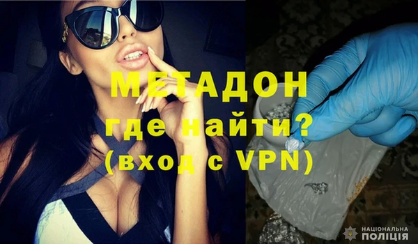 не бодяженный Новокубанск