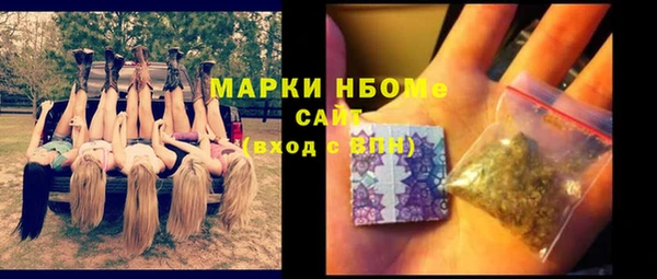 дживик Нефтегорск