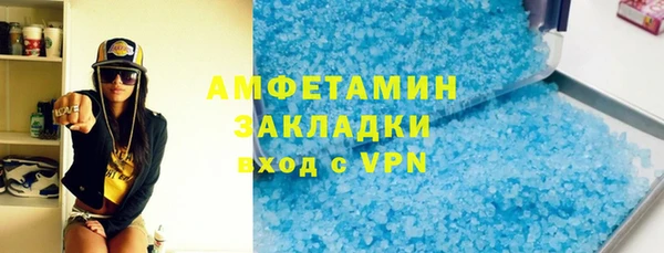 прущая мука Новодвинск