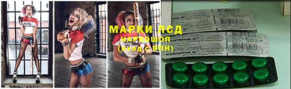 прущая мука Новодвинск