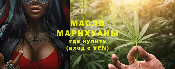 прущая мука Новодвинск
