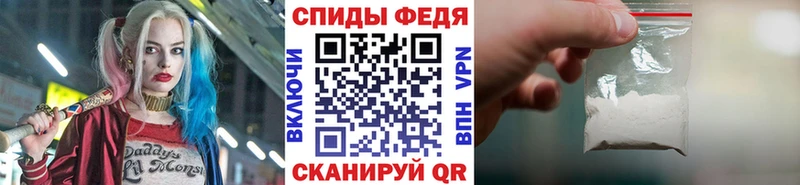 Первитин винт  это состав  Углегорск  наркота 